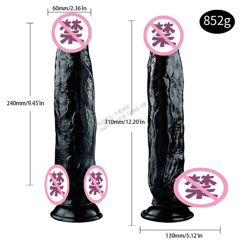 Women's Orgasm Dedicated Private Large Women's Sex Toys Props Tools No Noise Manual Soft Ads