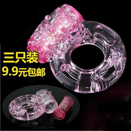 Spice Shake Lock Fine Rings Men's Invisible Co-Vibration Couple Ringer Lock Yang's Yin diameter Seismic Ring Tremor