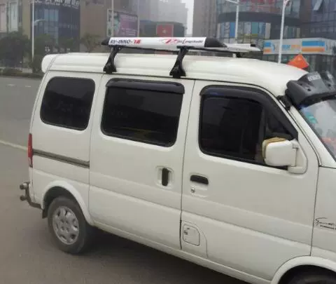 Wending Light Changan Star Racks Hành lý Taurus Star Van Chuyên dụng Mái kệ Kệ Hành lý Hộp Tái trang bị Giỏ - Roof Rack