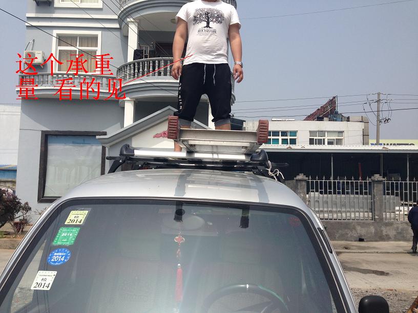 Changan Taurus Starlight 4500 S460 Ngôi sao thứ hai 6363 van hành lý giá nóc giá đỡ hành lý - Roof Rack baga nóc ô tô