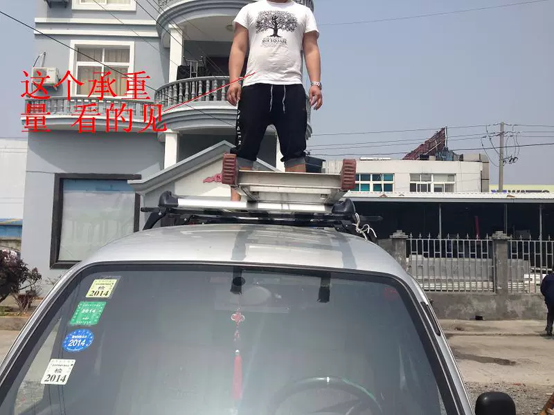 Wending Light Changan Star Racks Hành lý Taurus Star Van Chuyên dụng Mái kệ Kệ Hành lý Hộp Tái trang bị Giỏ - Roof Rack