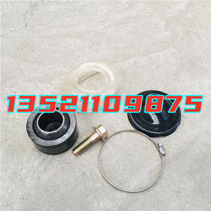 Adapt to Fukota Daimler Oman Accessories EST rear bridge thrust rod repair pack V type pull maintenance pack GTL