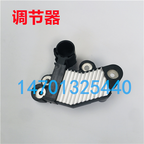 Applicable to Fukong Daimler Oman GTL Fukong Generator Carbon Brush Regulator EST Fukong Generator