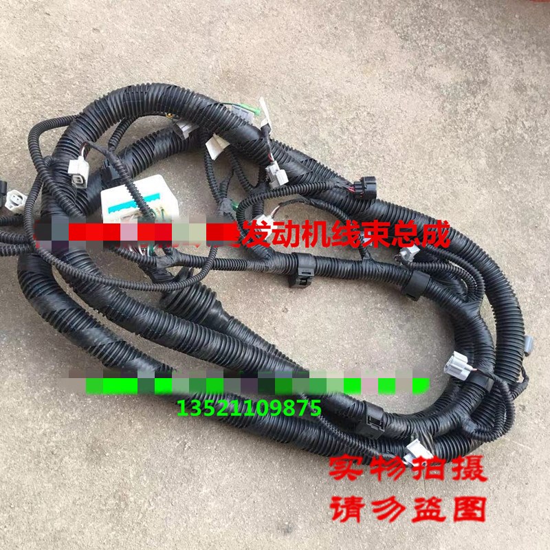 Adapted to Fukota Daimler Oman Automotive Accessories ETX Engine Wire Handle GTL Diesel Engine EST Chassis Harness