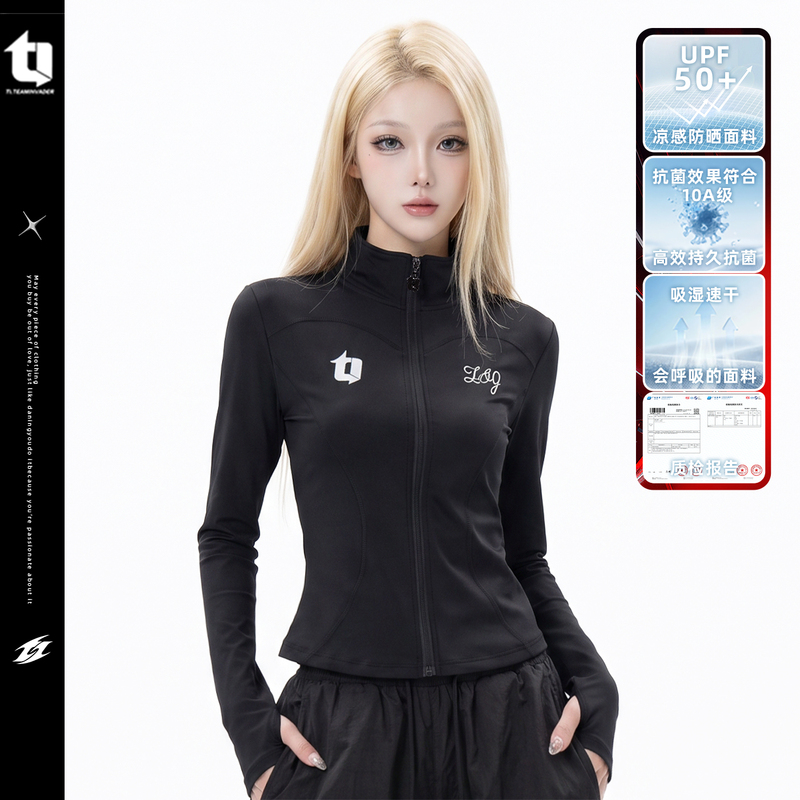 Teaminvader/Ti Dance Group Teacher's Same Style Tight-Fitting Long-Sleeved Quick-Drying Zipper Jacket Black and White T06A012