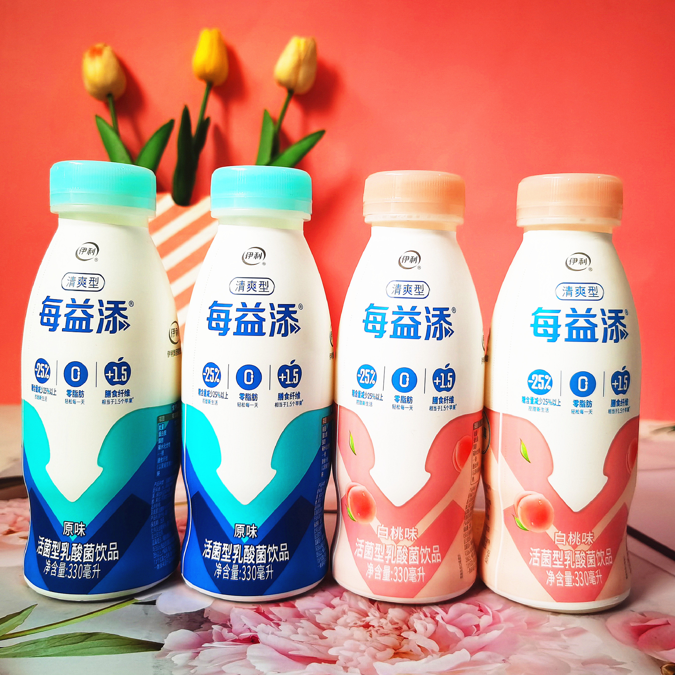 Yili Yogurt 330ml Refreshing Original White Peach Nutritional Breakfast Milk