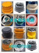 Carter 305 5 Zanyang Power 642 Rotary Gearbox Rotary Reducer Machine Walking Box Motor Assembly