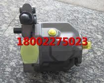 Rexroth hydraulic pump A10VSO18 hydraulic pump plunger pump oil distribution plate plane Zhu Zai pump assembly