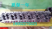 Yuchai excavator YC240YC260YC290YC330YC3608 engine cylinder head valve seat ring assembly