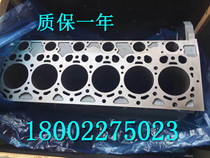 Daewoo excavator DH258DH280DH300DH330DH360-7-9 engine block body bar head assembly