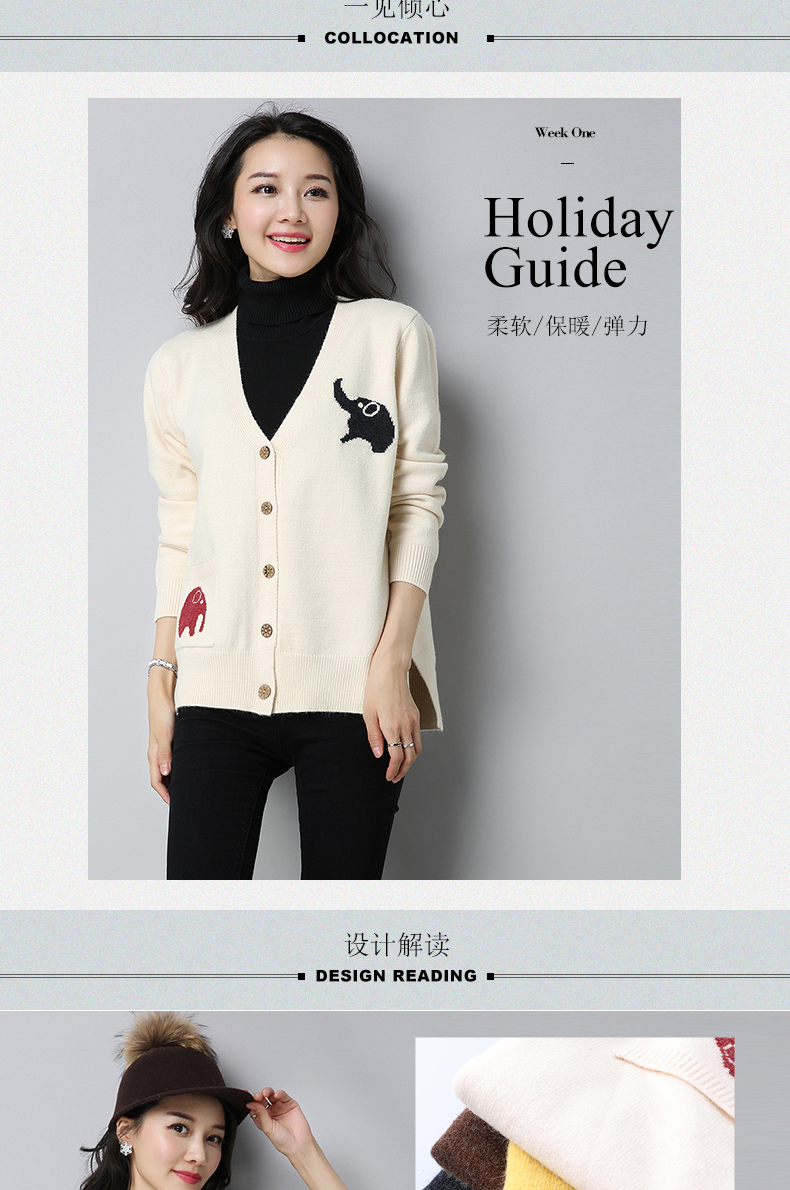 Cardigan - Ref 3229128 Image 9