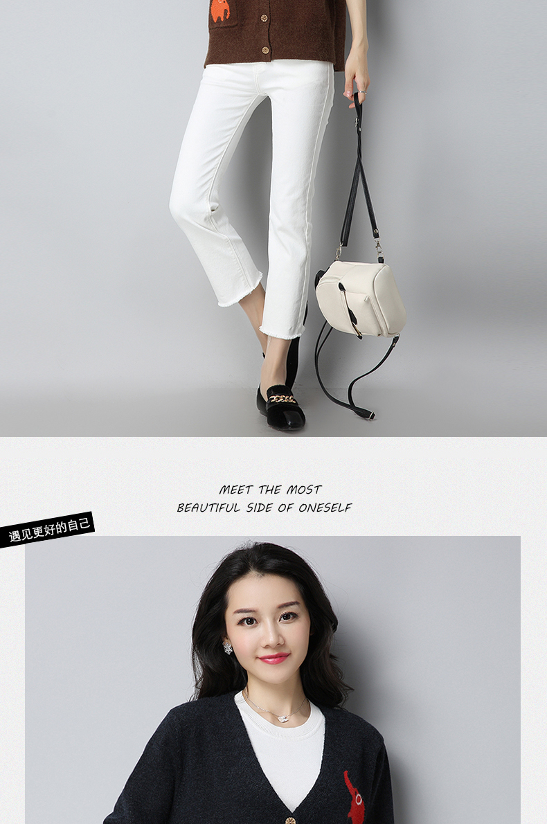 Cardigan - Ref 3229128 Image 21