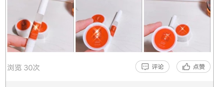 Jin Dafei Ngỗng liếm lông mi tăng trưởng chất lỏng Cây uốn dài kéo dài Mã hóa dài không thấm nước mascara 3ml chuốt mi gemsho
