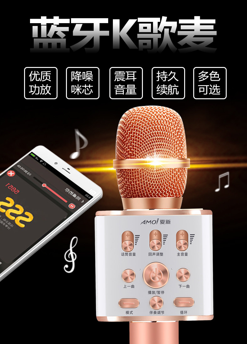 Описание от Yoursmal_01.jpg