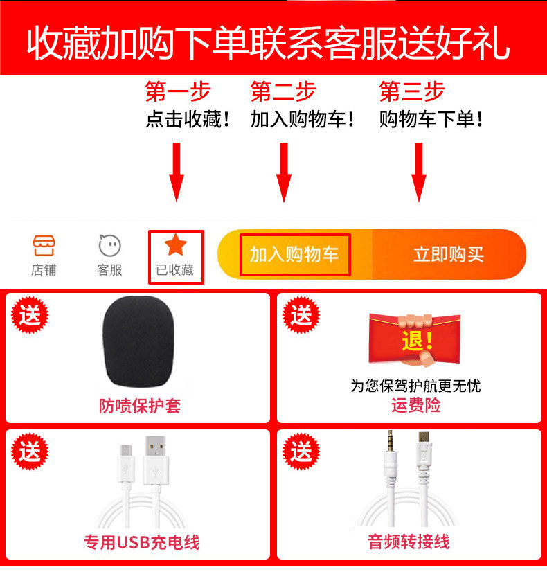 Описание от себя_02.jpg