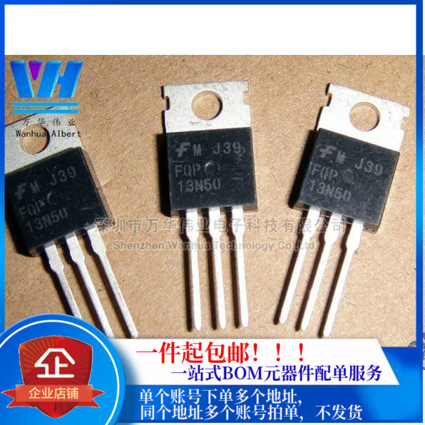 13N50 FQP13N50C FQP13N50 FSC TO-220 13A500V N channel MOS tube brand new