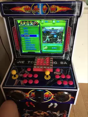 Fighting machine 97 King of Fighters Home Arcade Fighting Double Rocker Game Machine Arcade Home