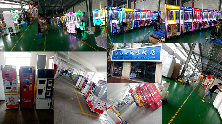 Guangzhou doll machine manufacturers can scan the code to pay for the price of the doll machine. The company's spot price is affordable