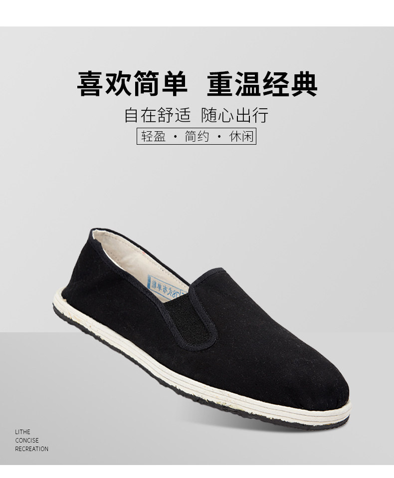 Chaussures de tennis homme - Ref 960674 Image 8