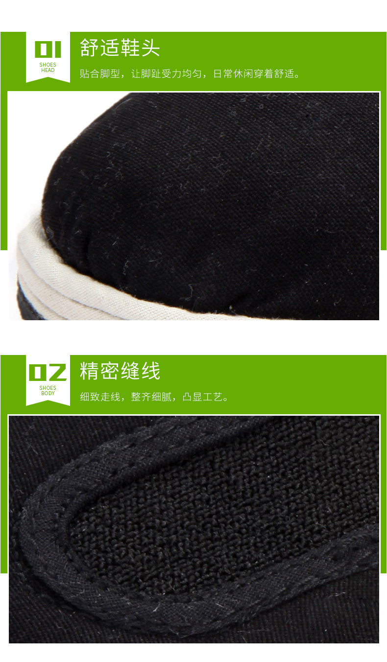 Chaussures de tennis homme - Ref 960674 Image 15