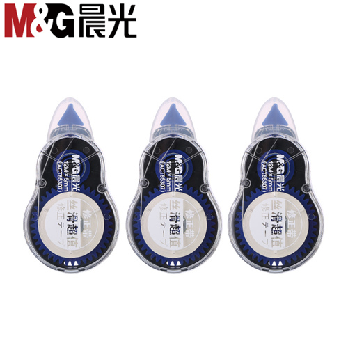 Morning light correction belt Student office large capacity correction belt Modification belt modification belt 12 meters 36 meters Primary school Junior high school