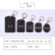 [Little Ant] Genuine leather community access control card protection cover cowhide small bus card set IC card Octopus set keychain