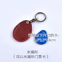 В форме капли, бордовый