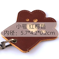 Коричневый, маленький