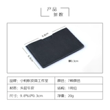 Картхолдер, комплект, кожаный защитный чехол, из натуральной кожи, с печатью вашего логотипа, воловья кожа