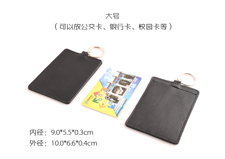 [Kiến nhỏ] da thẻ xe buýt bộ gốc lớp đầu tiên da bò đơn giản tàu điện ngầm bộ thẻ truy cập sáng tạo thẻ bảo vệ bìa