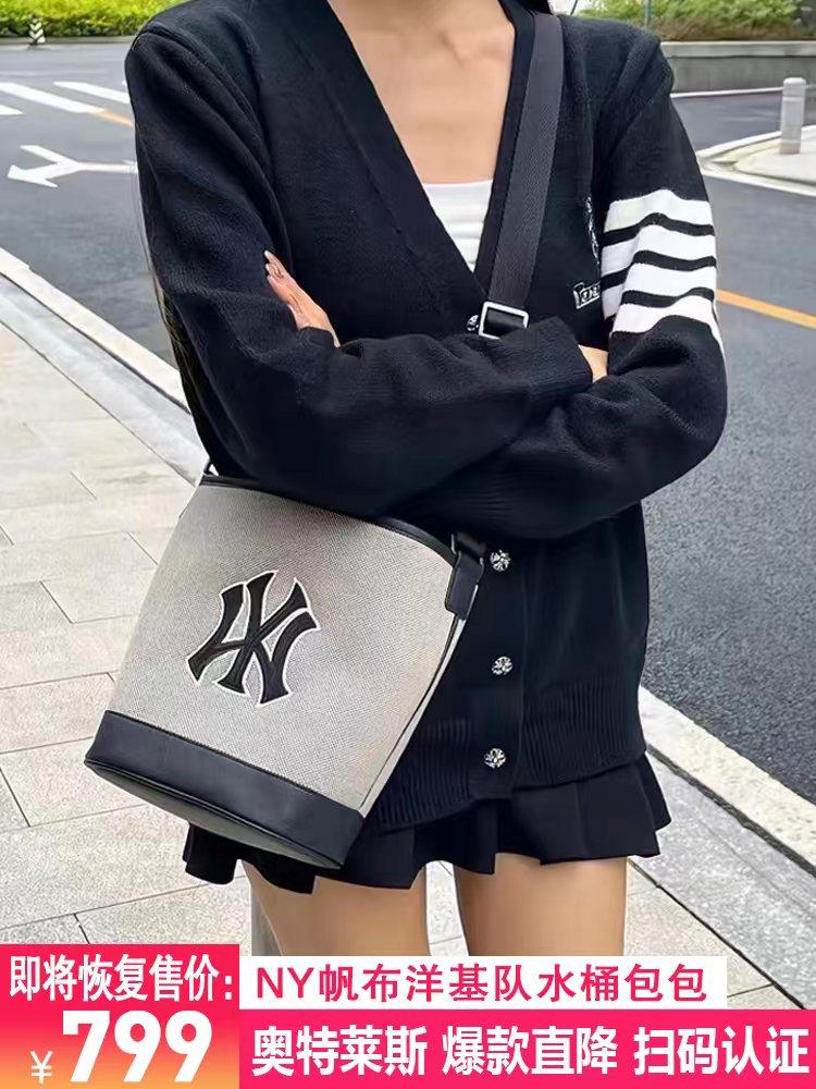 Мужская и женская ретро-сумка-ведро в стиле колледжа в Нью-Йорке и Нью-Джерси, новинка 2024 года, повседневная универсальная сумка-мессенджер tide, брендовая сумка на плечо