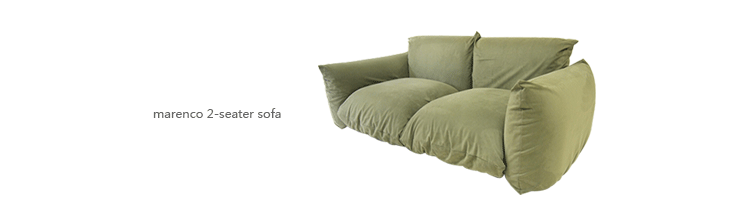Lovol tùy chỉnh thiết kế nội thất marenco 2 chỗ sofa đôi sofa lười ghế tròn