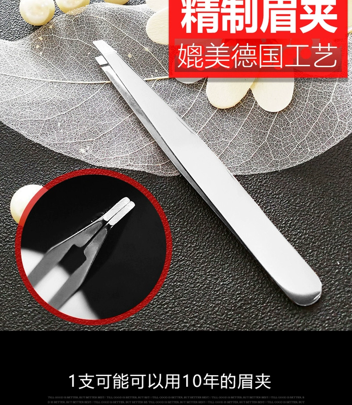 Kẹp lông mày nhíp đóng hộp nhập khẩu chất lượng cao chuyên nghiệp xiên miệng râu rậm lông mày công cụ làm đẹp - Các công cụ làm đẹp khác kẹp mi the face shop