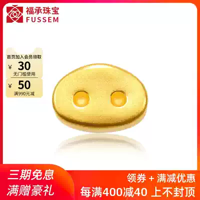 999 gold Little Golden Pig zodiac red rope gold hand female born baby 3d hard gold pig nose transfer bead