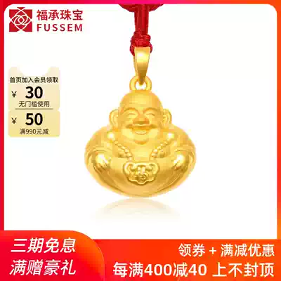 999 gold Maitreya Buddha gold necklace Buddha head 24K Pure Gold small gold Buddha 3D hard gold transfer beads Buddha pendant female gold