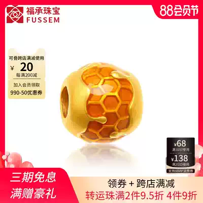 999 Pure gold bee beads Gold beaded bracelet honeycomb 24k pure gold enamel paint DIY jewelry beads