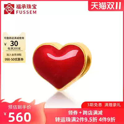 999 gold Love transfer beads gold hand female beaded red heart shaped pure gold scattered beads braided red rope women