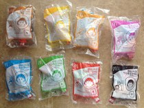 In stock McDonalds 2010 Variety of Meatballs 8 styles brand new and unopened