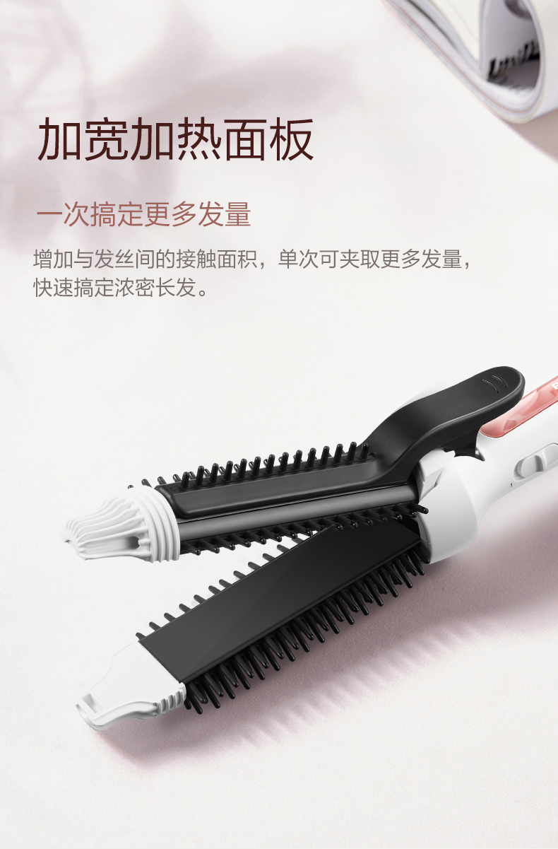 松下 原装进口卷发棒 卷直两用 图6