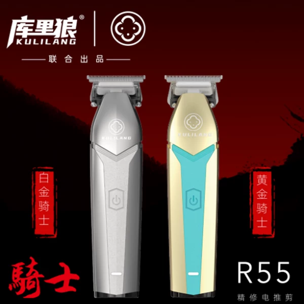 Товары от 凯帝美发用品