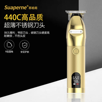 suaperne superny X9 Net red professional oil head electric clipper retro notch carving hair clipper