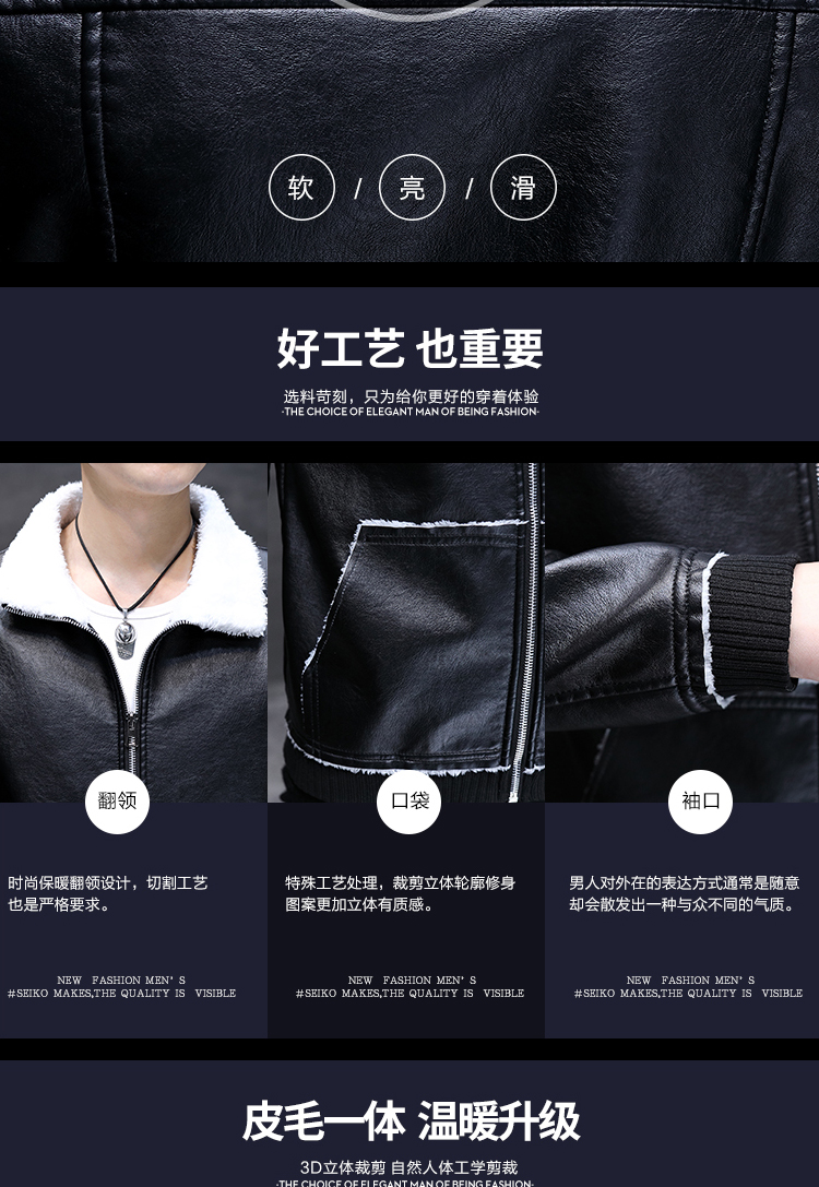 Blouson homme manches longues - Ref 3117988 Image 9