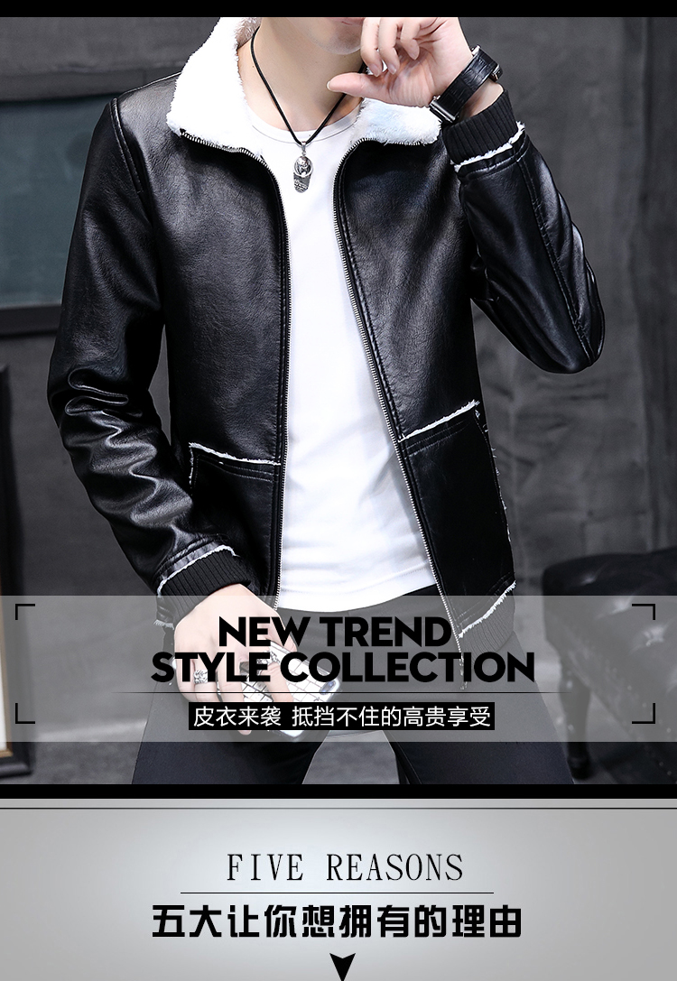 Blouson homme manches longues - Ref 3117988 Image 7