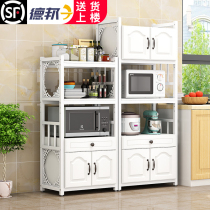 Kitchen Shelve Floor Multilayer Provincial Space Home Oven Home Oven Microwave Rack Multifunction Seasoning Containing Lockers