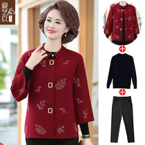 Middle-aged and elderly spring and autumn coat womens new fashion happy mother-in-law wedding banquet cardigan coat mother dress women