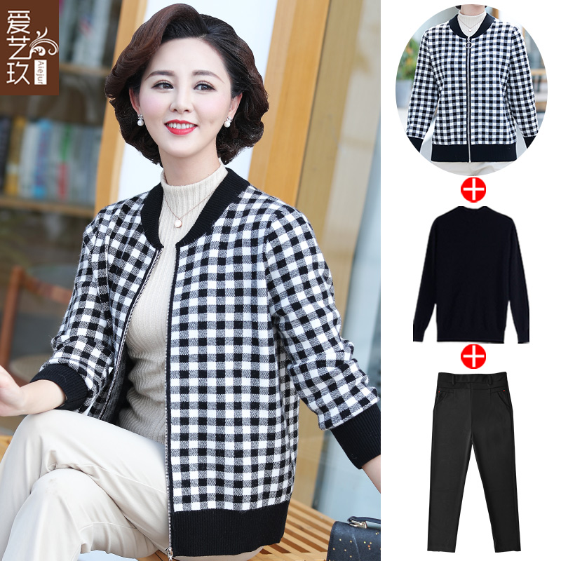 Mom spring and autumn jacket middle-aged jacket knitted top Middle-aged women's plaid two-piece suit 2020 new