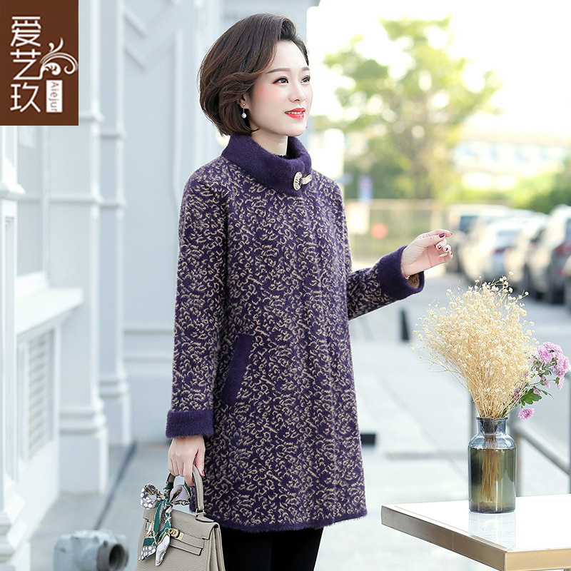 Mom 2021 new autumn and winter jacket middle-aged spring western style large size imitation mink velvet coat middle-aged and elderly women's clothing