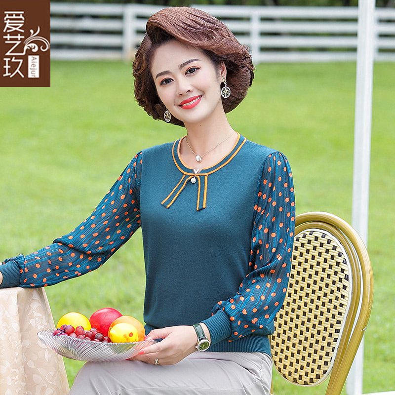 Middle-aged spring and autumn women's T-shirt fashion mother long-sleeved base small shirt Middle-aged spring thin section two four august top