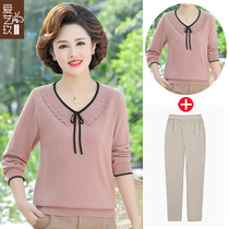 Mother spring dress bottoming gown 40 years old 50 middle-aged coat middle-aged womens spring and autumn thin model 2021 New