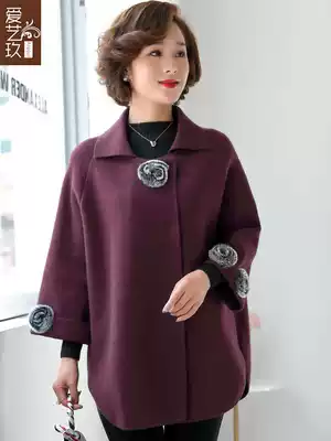 Mother 2021 new autumn coat middle-aged women Wedding Dress 50-year-old foreign school autumn winter hair set